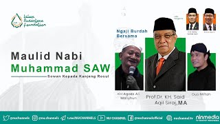 🔴(LIVE EKSKLUSIF MADINAH) MAULID NABI DAN SOWAN KEPADA KANJENG RASUL MUHAMMAD SAW