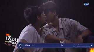 OhmNanon  kiss 😳 #ohmnanon #โอมนนน #ohmpawat #nanon_korapat #badbuddyseries