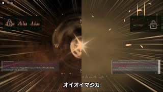 [sols rng]運バグってて草