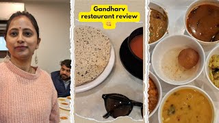 |Ghandharv Pure Veg Restaurant| |Restaurant Review| |Restaurant at Shivajinagar, Pune| |Near PMC|