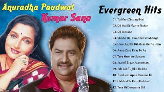 Kumar Sanu & Anuradha Paudwal Evergreen Bollywood Songs 💖 Golden Hits Of 80's , 90's
