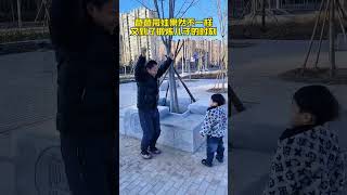 爸爸带娃果然不一样，锻炼儿子的体能，果然没让我失望！#Cute baby#Cute#呆萌小米宝#聪明宝宝#萌娃