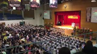 陳瑞琪永援中學分校2017-2018 幼稚園畢業典禮