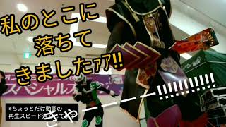 九州宮崎県のご当地ヒーロー｢天尊降臨ヒムカイザー｣に登場する月の神様ヒーロー【ツクヨミ様】のお正月羽根つきが超格好良かったです。