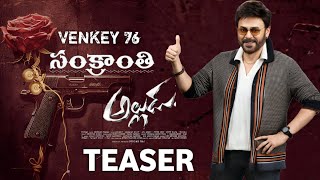 Venkey 76 - Sankranthi Alludu Official Teaser | venkatesh , Anil Ravipudi , Minakshi Chowdhury