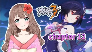 【崩壊3rd】♡chapter12「光と影の彼方」メインストーリーやっていく～♪（PC版）【Honkai Impact 3rd】〔VTuberゲーム実況女性配信沖縄〕