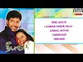 deepavali deepavali songs yuvan shankar raja songs yuvan shankar raja hit songs jayam ravi