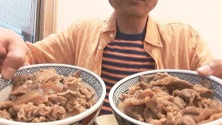 【吉牛Wの頂き方】🇯🇵(牛丼つゆだく×2・生卵・のり×3袋・みそ汁「吉野家」)帝国定食330