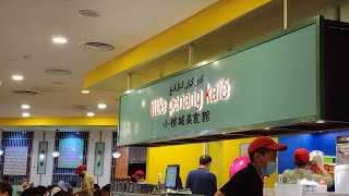 Little Penang Kafe for the Penang cravings Suria KLCC Outlet Kuala Lumpur City Centre KL