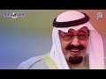 সৌদি যুবরাজ সালমানের উত্থানের নেপথ্যে কি saudi arabia mohammed bin salman probash khabor