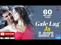 Gale Lag Jaa Lofi | ImLofi | | De Dana Dan | Akshay Kumar, Katrina Kaif | Ishtar Music | New Lofi |