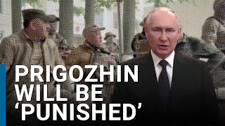 Russia coup: Putin vows to crush Prigozhin's 'armed mutiny'