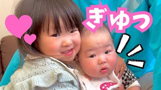 【3歳と生後5ヶ月】朝から弟にべったりすぎるお姉ちゃん(笑)