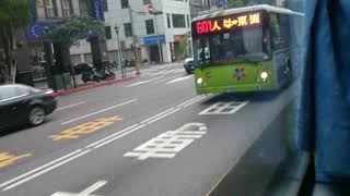 三重客運 公路客運 1210路線往竹林山觀音寺，臺北車站(鄭州)到長庚醫院