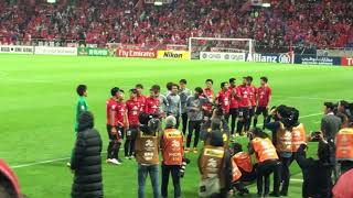 ＡＦＣチャンピオンズリーグ２０１７ 準決勝 第2戦 浦和レッズ対上海上港 urawa reds