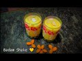 Famous Street style Badam Shake 🤤 Easy recipe 👍 ||Gunupati kalyani's kitchen|| Do subscribe