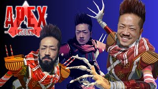 おじさんヤンキーの【APEX】ランク、カジュ！　#Apex #Apex参加型 #ランク #カジュアル #APEX配信 #PS4 #PS5