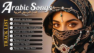 Full Album Arabic Song 2025 - Top Arabic Music Sherine,Hamaki,Ramy Gamal - أفضل الأغاني العربية ع