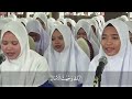 yaa rabbi yaa alimal hal lirik santriwati alma