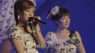 [OPV] MOON POWER - Berryz工房