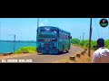 කනත්ත පාර kanaththa para dj remix new remix sinhala new song dj bus video bass sl udan online