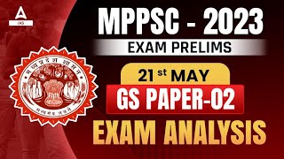MPPSC CSAT Analysis 2023 | MPPSC Pre 2023 GS Paper 2/CSAT Analysis | MPPSC Answer Key 2023