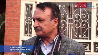 अब के हुन्छ त्यो नेकपामा भर पर्छ l Prakash Saran Mahat l Nekapa