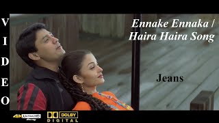 Ennake Ennaka - Jeans Tamil Movie Video Song 4K Ultra HD Blu-Ray & Dolby Digital Sorround 5.1 DTS
