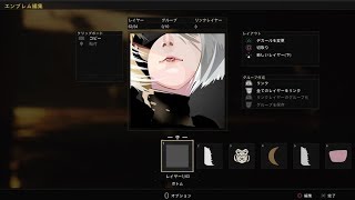 BO4エンブレム~ニーアオートマタ～2B