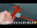 【diy】鉄板曲げベンダーを作ってみたよ！make a metal bender