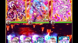 【黒猫】アビスコード01 ウラガーン 真覇級 11T