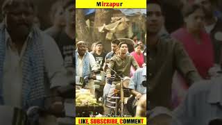 Mirzapur Comedy Sence || Funny Sence || #shorts #viral