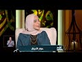 لعلهم يفقهون | حوار الأجيال | الأربعاء 4/12/2024 | الحلقة الكاملة