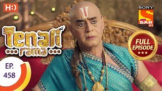 Tenali Rama - Ep 458 - Full Episode - 4th April, 2019