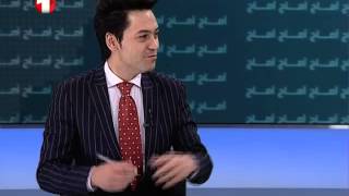 Amaj - Part 1 - 12.7.2015 آماج - آیا فکر کرده اید که چرا قانون در افغانستان تطبیق نمی شود؟