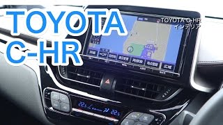 【雑談】トヨタ C-HRの内装紹介(TOYOTA C-HR INTERIOR)