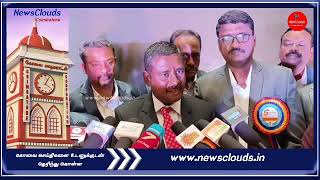 கொசினா எனும் கோயமுத்தூர் சிவில் இன்ஜினியர்ஸ் அசோசியேசன் ஐம்பெரும் விழா நடைபெற்றது