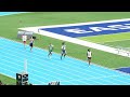 2024 ihsa boys state meet 4x400m prelim ht 4