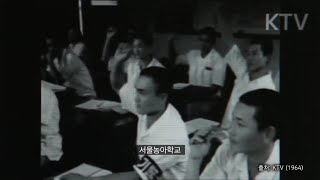 데프미디어 한국농역사 15편 주신기 1부_제생원 사범과 1기 졸업생이 모교에서 교사가 되다(희귀영상 포함)