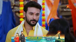 Best Scenes | Vikram | Veda | Part 01 | Neenadhena | 29 December 2024 | Star Suvarna