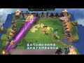 【聯盟戰棋s5.5】新版黑夜亚索！成型即可进决赛！真实伤害克制各种不服 雲頂之弈s5.5 云顶之弈 s5.5 聯盟戰棋 s5.5 tft set 5.5 戰棋 s5.5