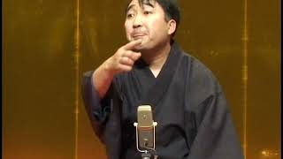 「歴史の散歩落語　ひろしま三山・千年物語」②