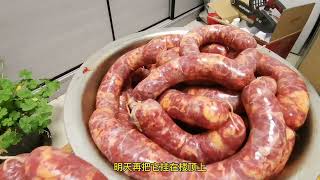How To Make Pork Sausages At Home || Sausage Recipe