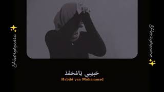 Ya Habibi Ya Rasool Allah _ Arabic Naat//Poetry by Zara