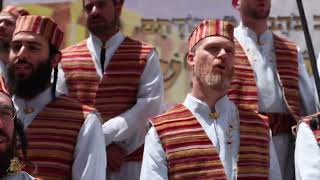 The Temple Institute's Levitical Choir Sings Psalm 113 \