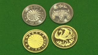 天皇在位30年金貨打ち初め 大阪・造幣局