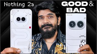 Nothing Phone (2a ) Unboxing & Quick Review || in Telugu||