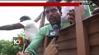 SFI Agitations at Collectorate Office against Fee Reimbursements Pending | Hyderabad | 10TV