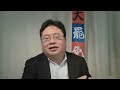 【矢板明夫newtalk】求償1億！淺析曹董的教科書級危機管理