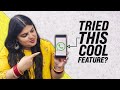 WhatsApp Introduced Search-by-Date Feature: All You Need to Know